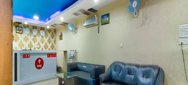 Hotel Aryan International图片