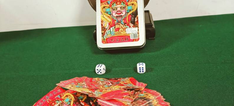 一心一意民宿图片