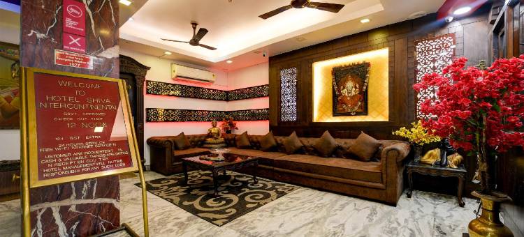 湿婆洲际酒店(Hotel Shiva InterContinental)图片