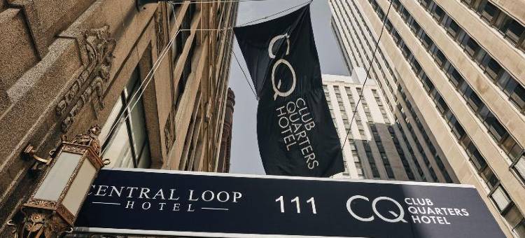 中央鲁普酒店(Central Loop Hotel)图片