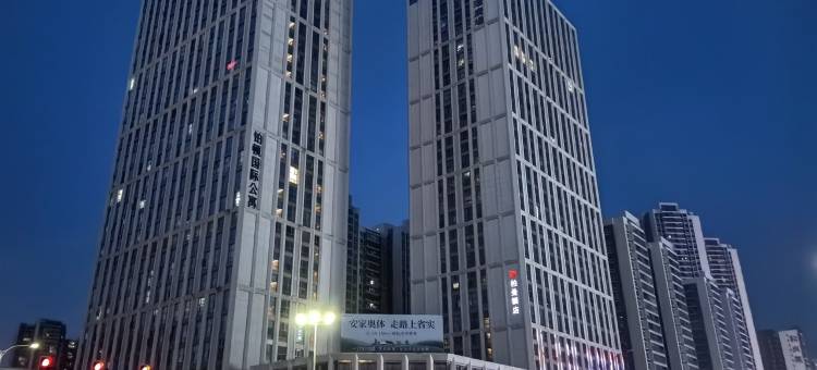 中环民宿(茂南大道分店)图片