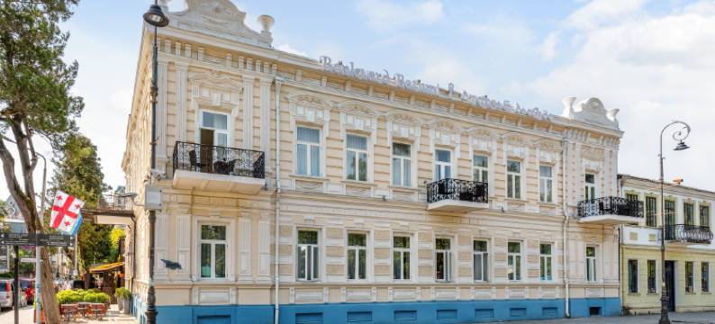 巴统大道酒店(Boulevard Hotel Batumi)图片