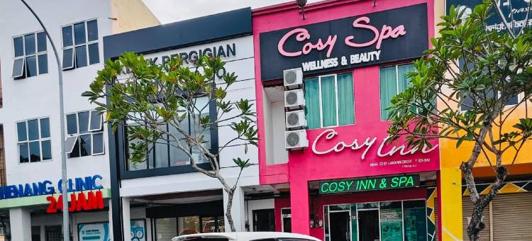 舒适的酒店(Cosy Inn Motel)图片