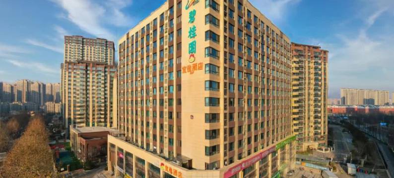 泰安·宜佳｜ZEEOPRESSURECLIMBINGSCENE酒店(泰安高铁站店)图片