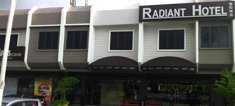 瑞迪安特酒店(Radiant Hotel)图片