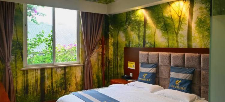 北纬30°假日酒店(雅安廊桥店)图片