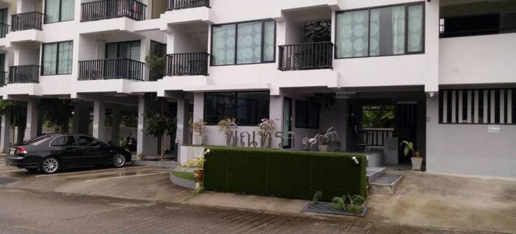 品蒂拉度假村(Pinthira Resort)图片