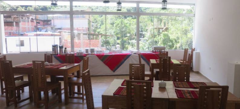 月亮的露台酒店(Terraza de Luna)图片