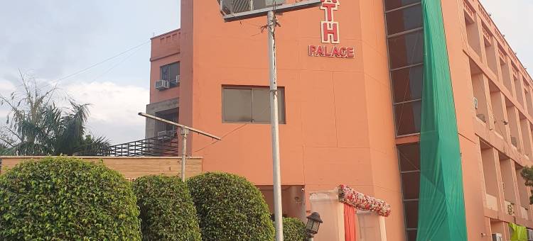 施里纳特宫酒店(Hotel Shrinath Palace)图片