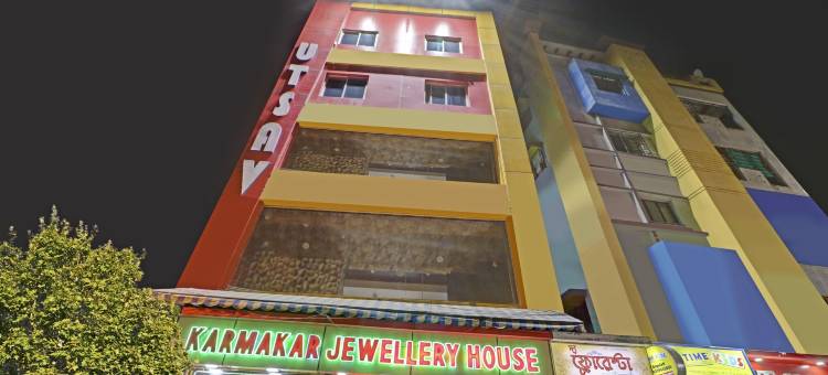 特雷布梦幻岛旅馆(Treebo Dreamland Guest House)图片