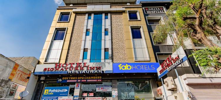 Fabhotel签名旅馆(FabHotel Signature Inn)图片