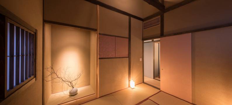 季乐京都祇園邸度假屋(Kiraku Kyoto Gion)图片