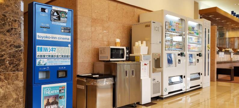 东横相生站新干线口酒店(Toyoko Inn Aioi-eki Shinkansen-guchi)图片