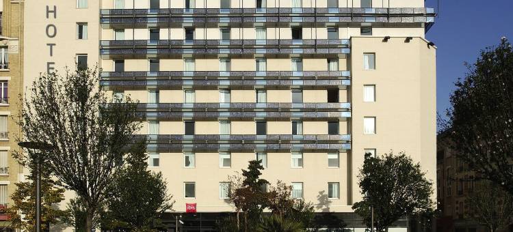 宜必思巴黎克利希门中心酒店(Ibis Paris Porte de Clichy Centre)图片