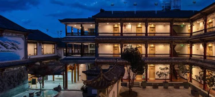 维也纳酒店(大理古城店)图片