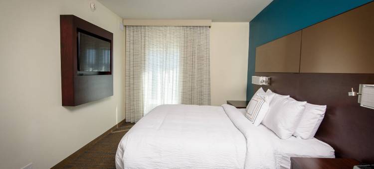 Residence Inn Cleveland Avon at the Emerald Event Center图片