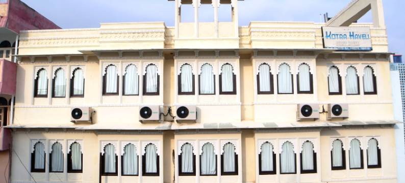 科特勒哈维里酒店(Kotra Haveli A Boutique Hotel by Lake Pichola)图片