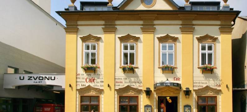 杰沃努酒店(Hygge Hotel U Zvonu)图片