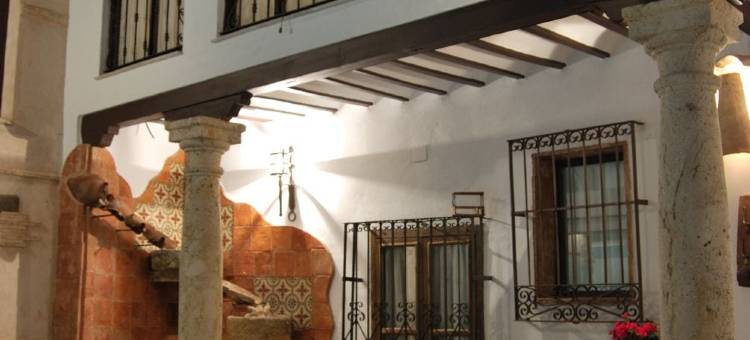 伟人阿耳马格罗酒店(Hotel Rural Casa Grande Almagro)图片
