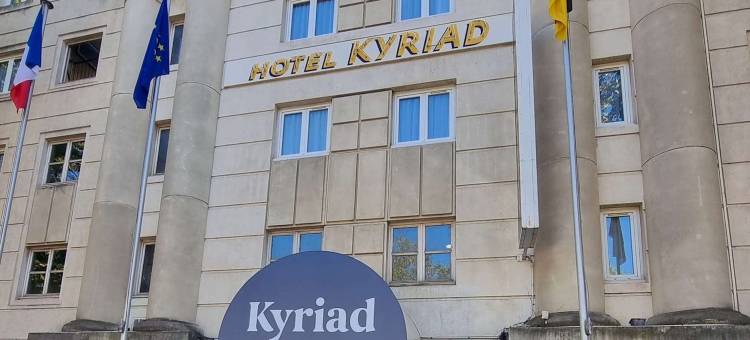 基里亚德酒店-蒙彼利埃中央安蒂格纳(Kyriad Montpellier Centre - Antigone)图片