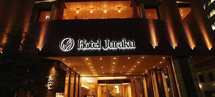 御茶之水聚乐酒店(Ochanomizu Hotel Juraku)图片