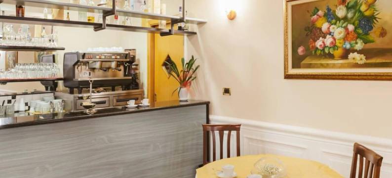 微笑别墅酒店(Hotel Villa Del Sorriso)图片