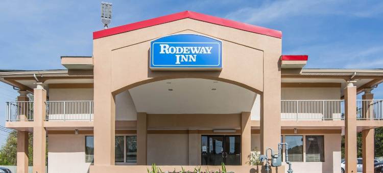 罗德威酒店玛丽埃塔靠近多宾斯空军基地(Rodeway Inn)图片