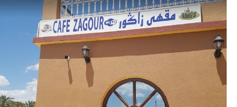 萨格尔酒店(Hotel Zagour)图片