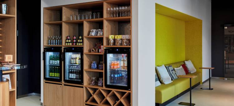 阿德吉奥海德堡公寓酒店(Aparthotel Adagio Heidelberg)图片