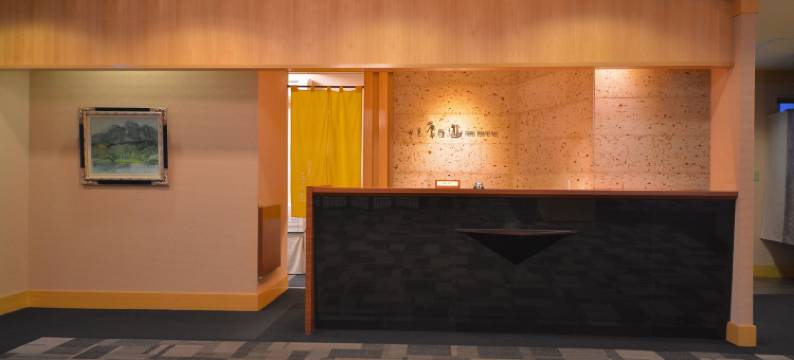 日光季之游酒店(Nikko Tokinoyuu)图片