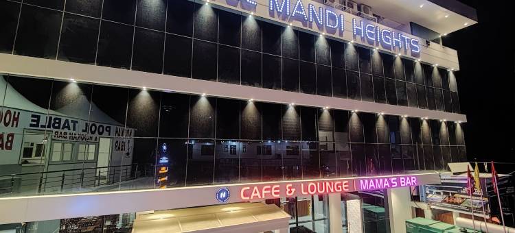 曼迪高地酒店 - 酒吧、高级餐饮和宴会厅(Hotel Mandi Heights - Bar, Fine Dining & Banquet Hall)图片