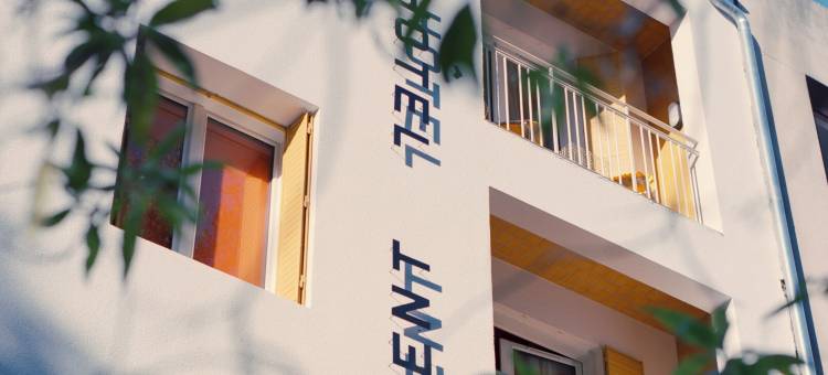 Hôtel Présent - 距阿尔斯竞技场200米 - 更好(Hôtel Présent - 200m des Arènes d'Arles - Encore Mieux)图片