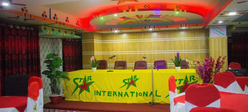 星级国际酒店(Hotel Star International)图片