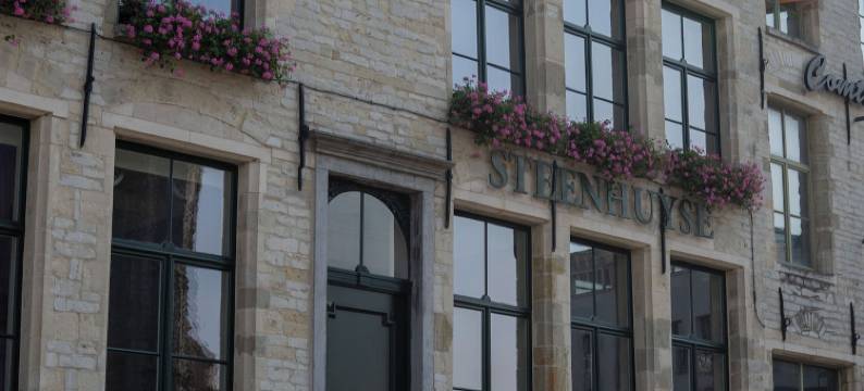 斯蒂恩海斯酒店餐厅(Hotel Restaurant Steenhuyse)图片