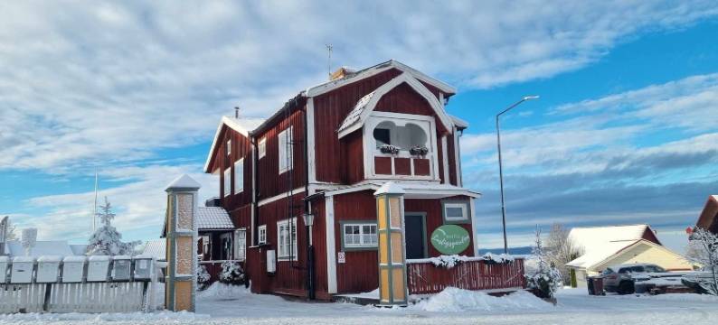 Lustigsgården精品酒店(Lustigsgården Boutique Hotel)图片