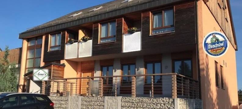 达斯阿尼斯(Das Arni´s)图片