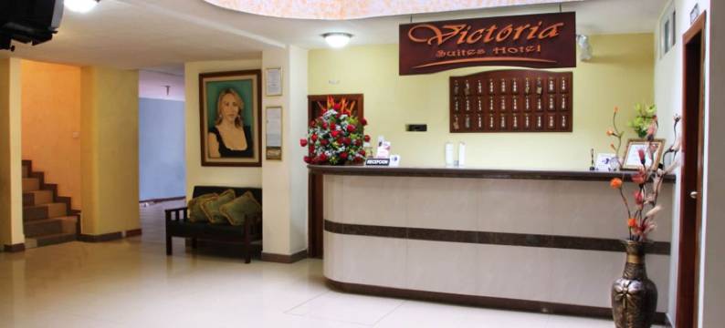 维多利亚套房青年旅舍(Victoria Suites Hotel)图片