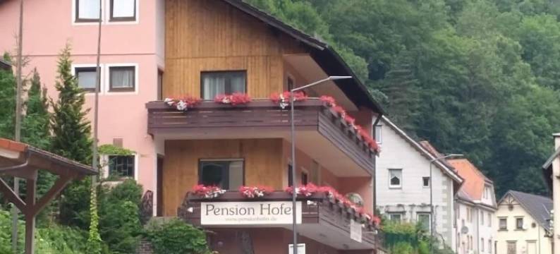 霍菲尔旅馆(Pension Hofer)图片