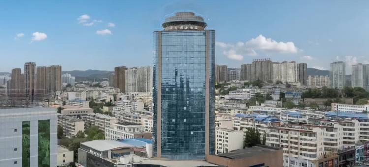 阳泉豪远国际酒店图片