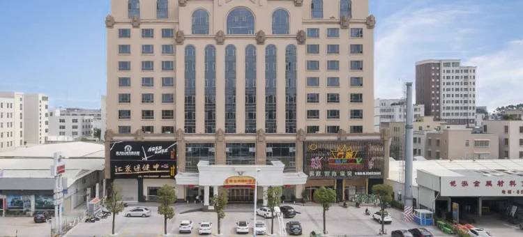 维也纳国际酒店(汕头澄海南澳大桥店)图片