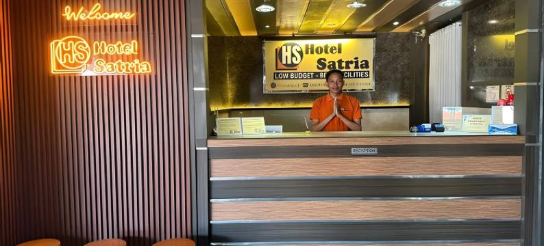 井里汶萨特里亚酒店(Hotel Satria Cirebon)图片