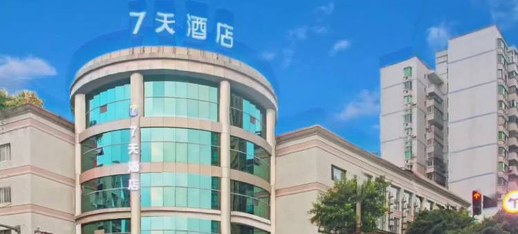 7天酒店(重庆鱼洞步行街都汇里店)图片