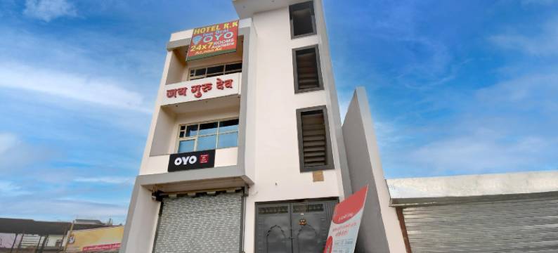 HOTEL O RK INN ORAI图片