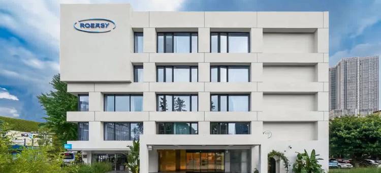 成都金河宾馆融羿楼(宽窄巷子人民公园店)图片