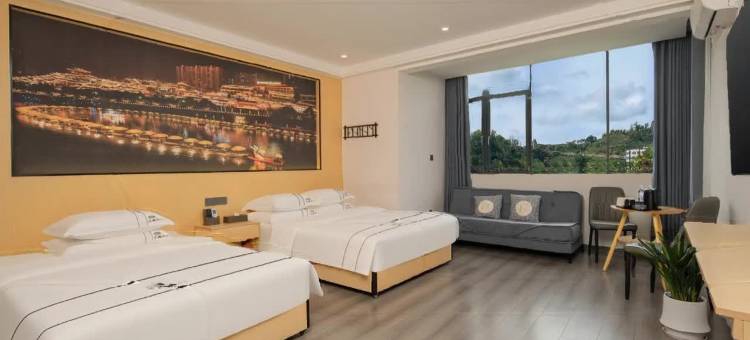 宣恩千城山酒店(文澜桥店)图片