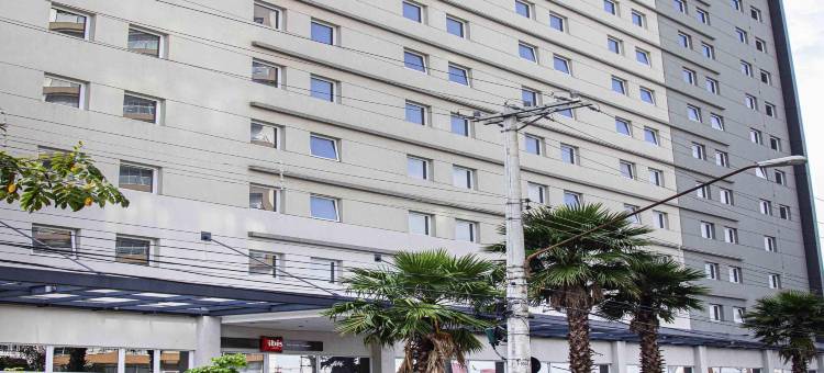 宜必思圣保罗酒店 (Tatuapé)(Ibis Sao Paulo Tatuape)图片