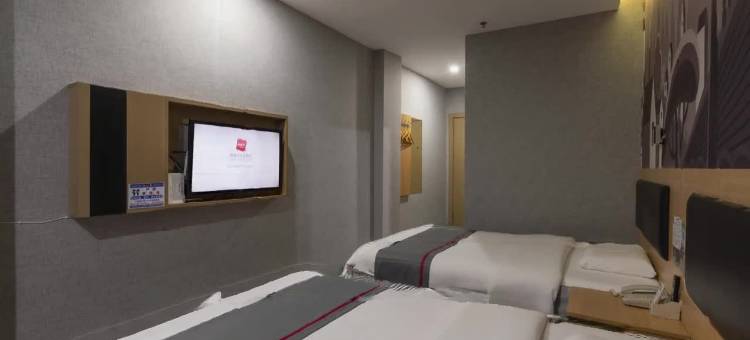 尚客优公寓(广州东站华师地铁站店)图片