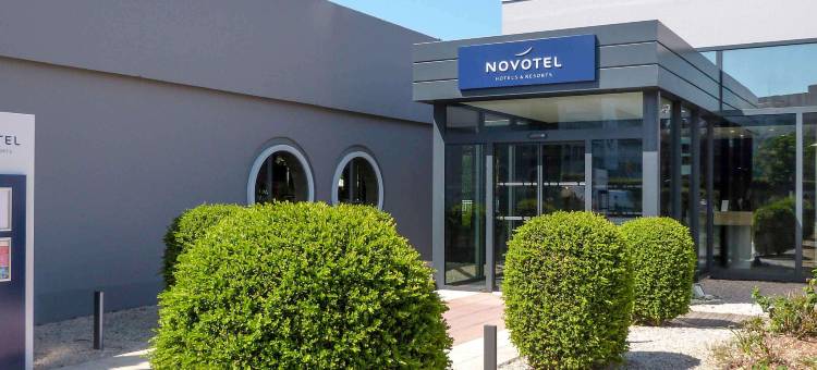 卡昂珍珠海岸诺富特酒店(Novotel Caen Côte de Nacre)图片