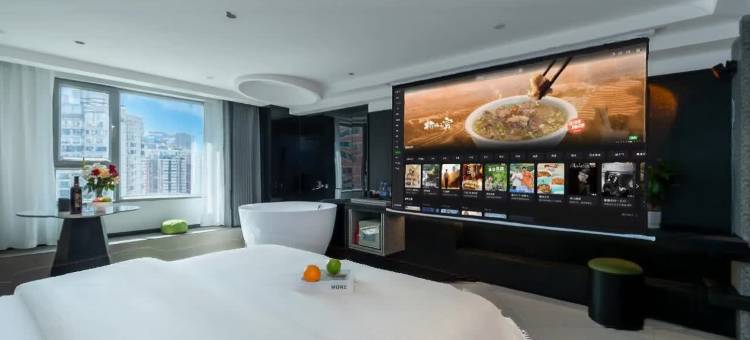 上呈·云酒店GreeNNNNN(贵阳大十字中山西路地铁站店)图片