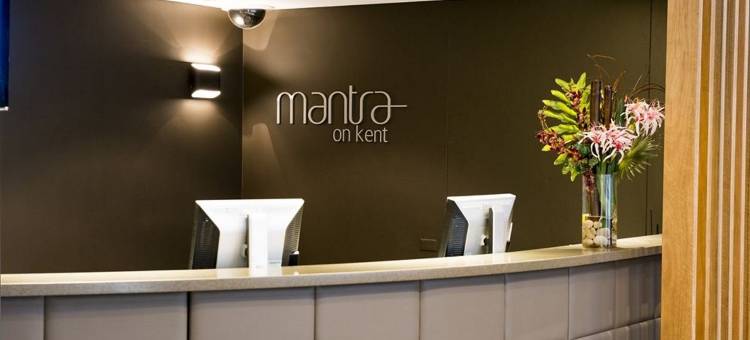 曼特拉肯特酒店(Mantra on Kent Sydney)图片
